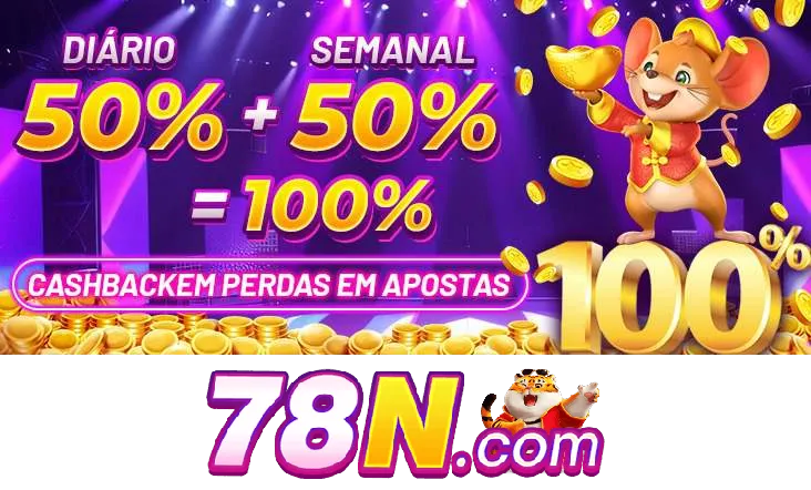 78N Rebate