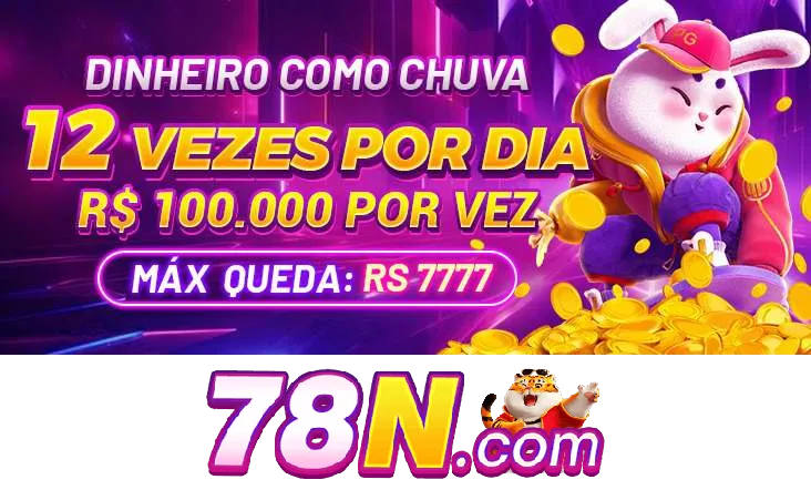 78N Ganhe R$ 100,00 Gratis